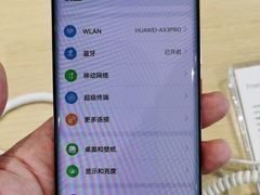 -华为授权体验店(万航渡路)