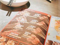 -探鱼·鲜青椒爽麻烤鱼(番禺万达店)