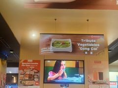 -海底捞(温西店)