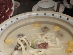 -小乌猪·金华筒骨煲(永盛购物广场店)