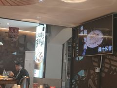 -谭十三南昌大排档(船山路总店)