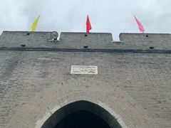 -中国人民抗日战争纪念馆
