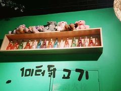 -一米鸡肉 创意韩餐(江北杉杉奥特莱斯店)