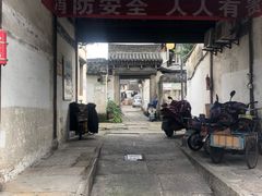 门面-嵊州特色小吃(萧山街店)