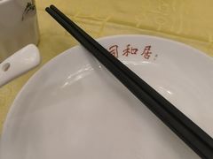 -同和居(什刹海店)