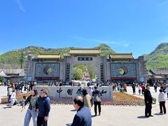 -丹东凤凰山景区