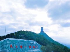 -重庆云阳龙缸景区