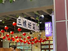 -楠火锅(龙阳广场店)