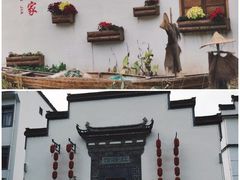 -新安江山水画廊风景区