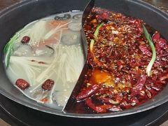 -萍姐火锅·公路夜市(南京新街口店)