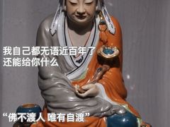 -景德镇中国陶瓷博物馆