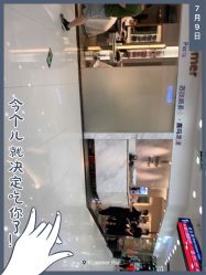 -Kraemer Paris  苏豪路易士·嘉玛发廊