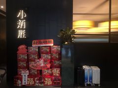 -小炳胜(卓悦中心店)