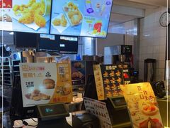 -麦当劳(团结湖店)