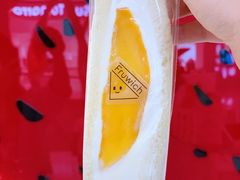 -Fruwich果明治(西单更新场店)