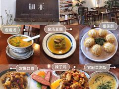 -如禾素食·下午茶·糖水
