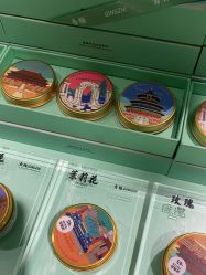 -青稚护手霜QINGZHI