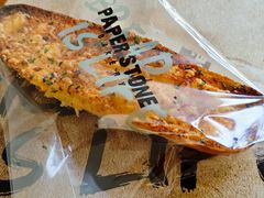 三色乾酪蒜蓉法包-PAPER STONE BAKERY(天环店)