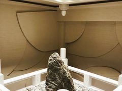 -汤城·料青山