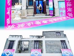 -广州西关永庆坊旅游区