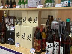 -伊藤洋华堂(温江店)