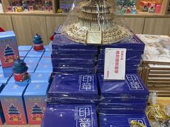 -天坛文创店