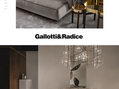 -剪刀石头布家居广场