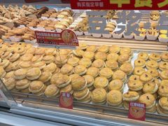 -味多美蛋糕(双安店)