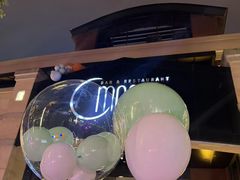 -岁粤Moon·湖景餐厅(月光码头店)