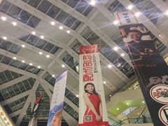 -光启城时尚购物中心