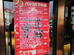 -壹号港湾