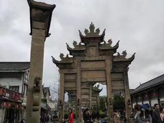 -南关石牌坊古镇