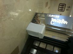android_upload_pic-星伦多自助料理·涮烤一体(虹悦城店)