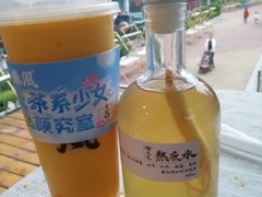 -椿风·养身茶饮(吉大店)