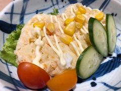 -歌行灯日本料理(伊势丹店)