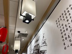 -吉野家 (新街口外大街店)