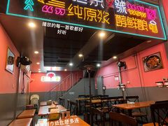 -回·龙虾铺·盆盆蟹·烧烤大排档(回龙观店)