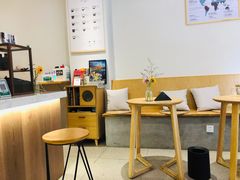 -infinite cafe