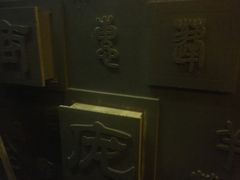 -MOJO密室逃脱(中街旗舰店)