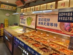 -姜胖胖无限自助烤肉(弹子石店)