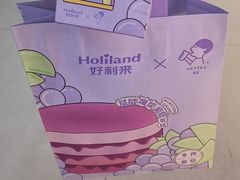 -好利来(四季青店)