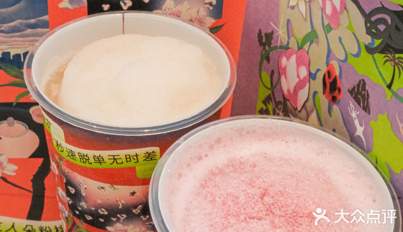 浪漫还得看你！520的快乐是奈雪给的🌹