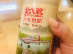 -活泼海鲜烧烤(美食街总店)