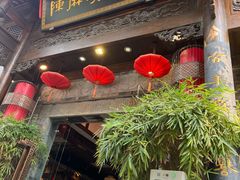 -陈麻婆豆腐(旗舰店)