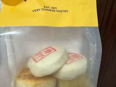 -老鼎丰糕点铺子(国贸商城店)