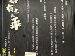 -轩客会(熊猫书店)