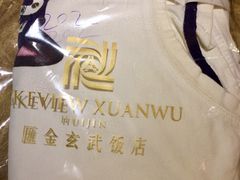 -扬州瘦西湖汇金酒店