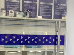 -拜鲁耶动物诊疗中心·宠家动物医院