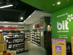 -blt精品超市(南京环宇城店)