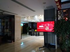 -寿州大饭店·餐厅